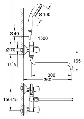 Смеситель для ванны Grohe Costa S 26792001 хром