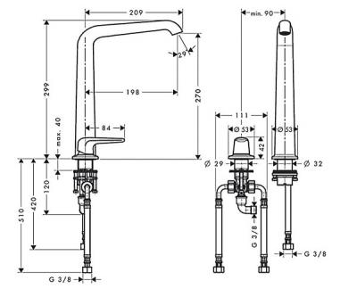 Axor Bouroullec 19160000 Hansgrohe