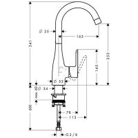 Смеситель для кухни Hansgrohe Sportive 2 14861000