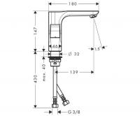 Смеситель для раковины Hansgrohe Axor Urquiola 11027000