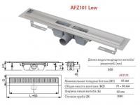 Дренажный канал AlcaPlast Low APZ101-850