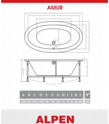 Акриловая ванна Alpen Amur AVD0057
