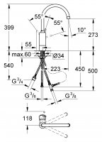 Смеситель для кухни Grohe Concetto 32666001