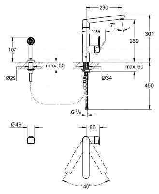 Смеситель для кухни Grohe K7 32179DC0
