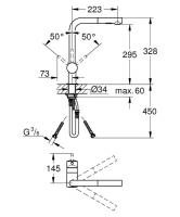 Смеситель для кухни Grohe Minta 30274000