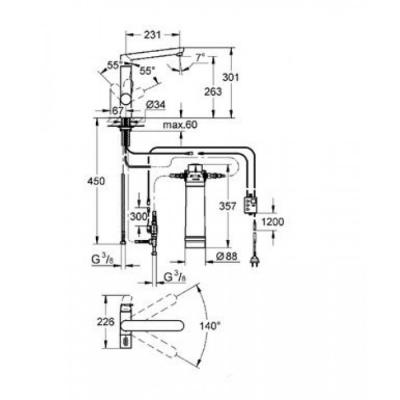 Смеситель для кухни Grohe Blue Pure 31344DC1