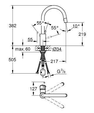 Смеситель для кухни Grohe Concetto 31483DC1