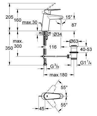 Смеситель для раковины Grohe Eurodisc Cosmopolitan 2338920E