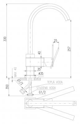 Смеситель для кухни Rav Slezak Loira LR514.5