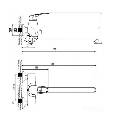 Смеситель для ванны Elghansa Universal 5301935