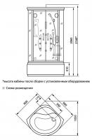 Душевая кабина Luxus LUXUS 302В