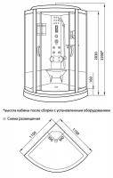 Душевая кабина Luxus LUXUS 535 с паром