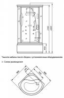 Душевая кабина Luxus LUXUS T11A