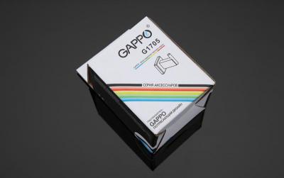 Крючок Gappo G1705