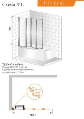 Шторка для ванны стеклянная Cezares Trio TRIO-W-V-3-90/140-P-Cr-R