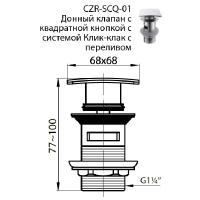 Донный клапан Cezares CZR-SCQ-01