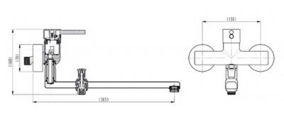 Смеситель для ванны Vitra Minimax S A42037EXP