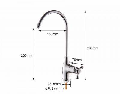 Смеситель для кухни Frap F1052-8