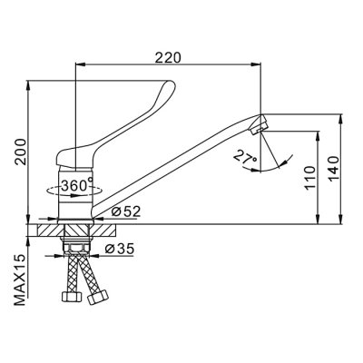 Смеситель для кухни Frap F4954