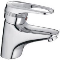 Смеситель для раковины Ledeme L1056
