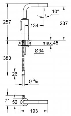 Смеситель для раковины Grohe Essence 36092000