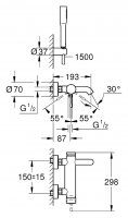 Смеситель для ванны Grohe Essence New 33628001
