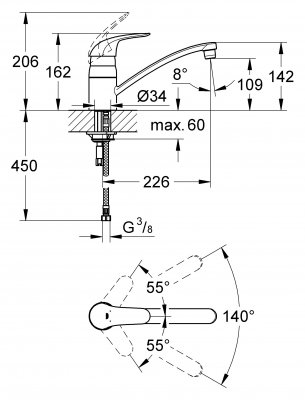 Смеситель для кухни Grohe Euroeco 32750000 хром