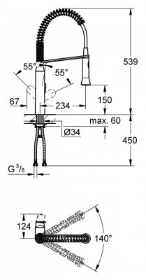 Смеситель для кухни Grohe K7 31379000