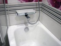 Смеситель для ванны Hansgrohe Ecostat Select 13141000