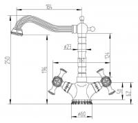 Смеситель для кухни ZorG A 7005K-SL