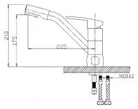 Смеситель для кухни ZorG ZR 400 KF-12 КВАРЦ