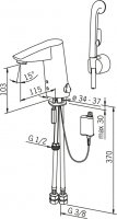 Смеситель для раковины Oras Cubista 2816F