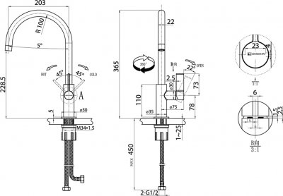 Смеситель для кухни Omoikiri Wakayama OWA-PVD-LG-35