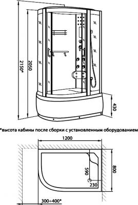 Душевая кабина Luxus LUXUS 520 R