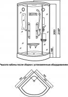 Душевая кабина Luxus LUXUS 023D