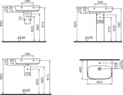 Раковина Vitra Shift 4382B003-0001