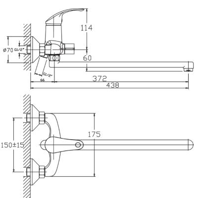 Смеситель для ванны Haiba HB2236