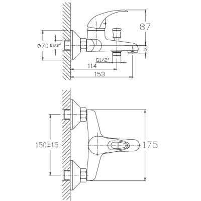 Смеситель для ванны Haiba HB3015