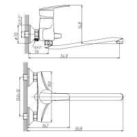 Смеситель для ванны Haiba HB2206