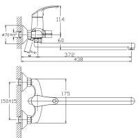 Смеситель для ванны Haiba HB2236