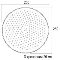 Верхний душ Frap F015-25