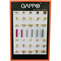 Водоснабжение Gappo G9911