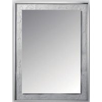Зеркало Frap F674 серое
