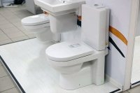 Унитаз напольный Gustavsberg ARTic 4310