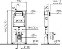 Унитаз подвесной Vitra S50 9003B003-7201