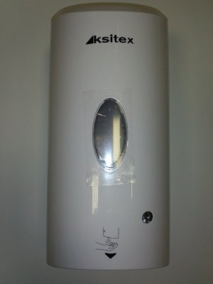 Дозатор жидкого мыла Ksitex ADD-7960W