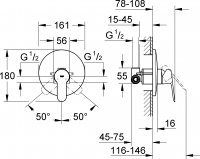 Смеситель для душа Grohe Bau Edge 29078000