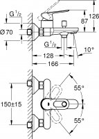 Смеситель для ванны Grohe BauLoop 23603000