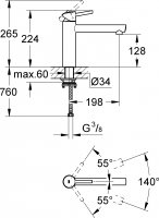 Смеситель для кухни Grohe Concetto 31210001