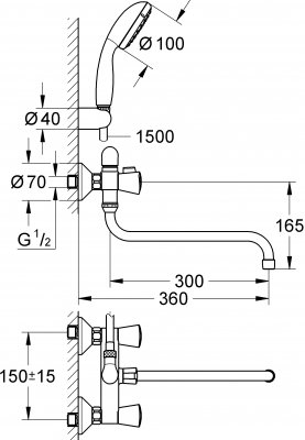 Смеситель для ванны Grohe Costa S 2679210A